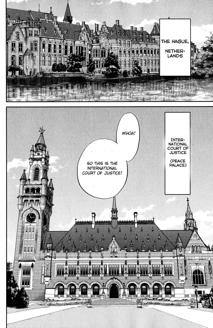 Q.E.D. - Shoumei Shuuryou Chapter 80 44